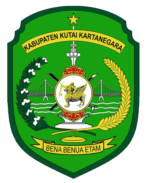 Muara Muntai Ilir